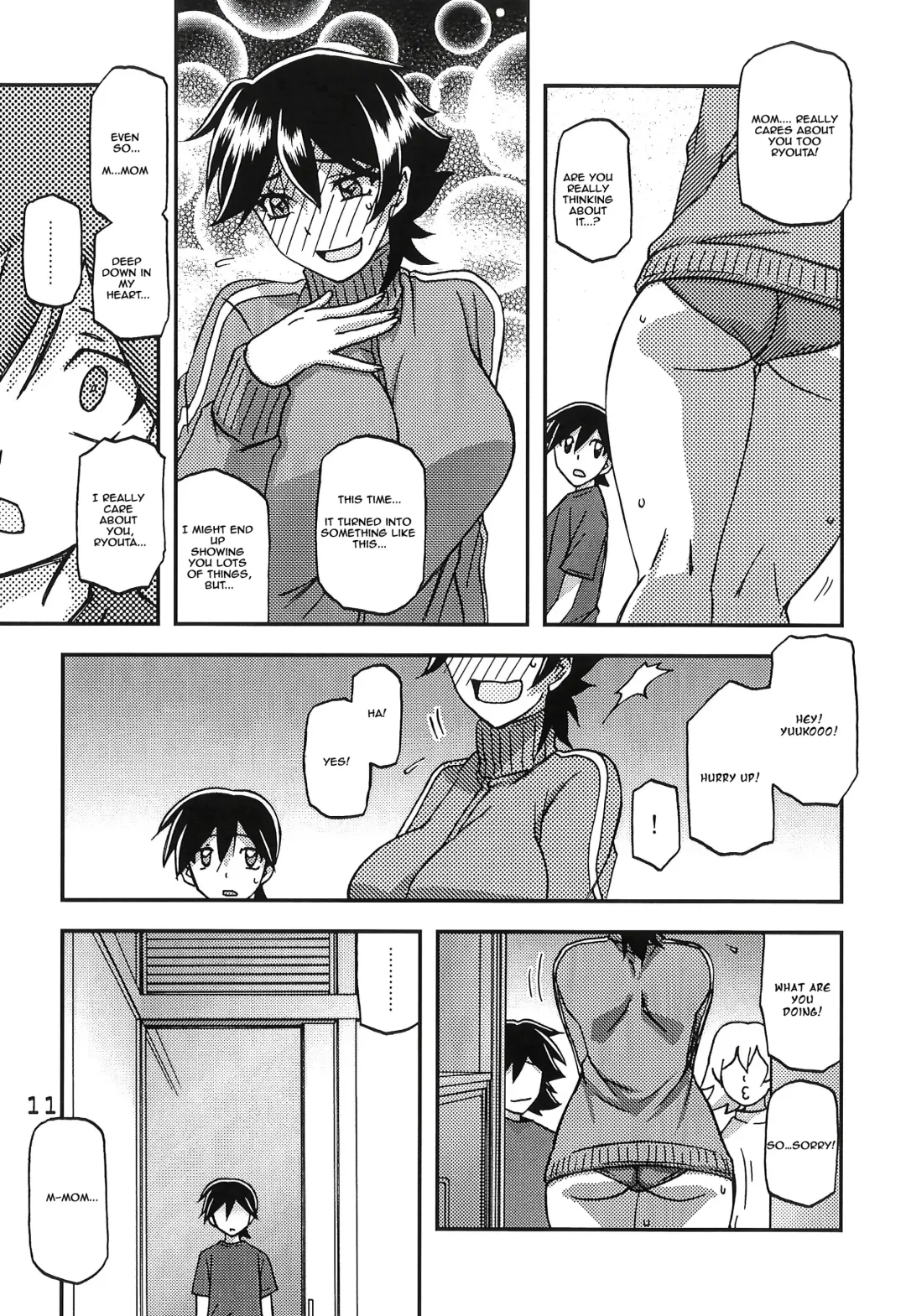 [Sanbun Kyoden - Umu Rahi] Akebi no Mi - Yuuko CONTINUATION Fhentai - Page 11