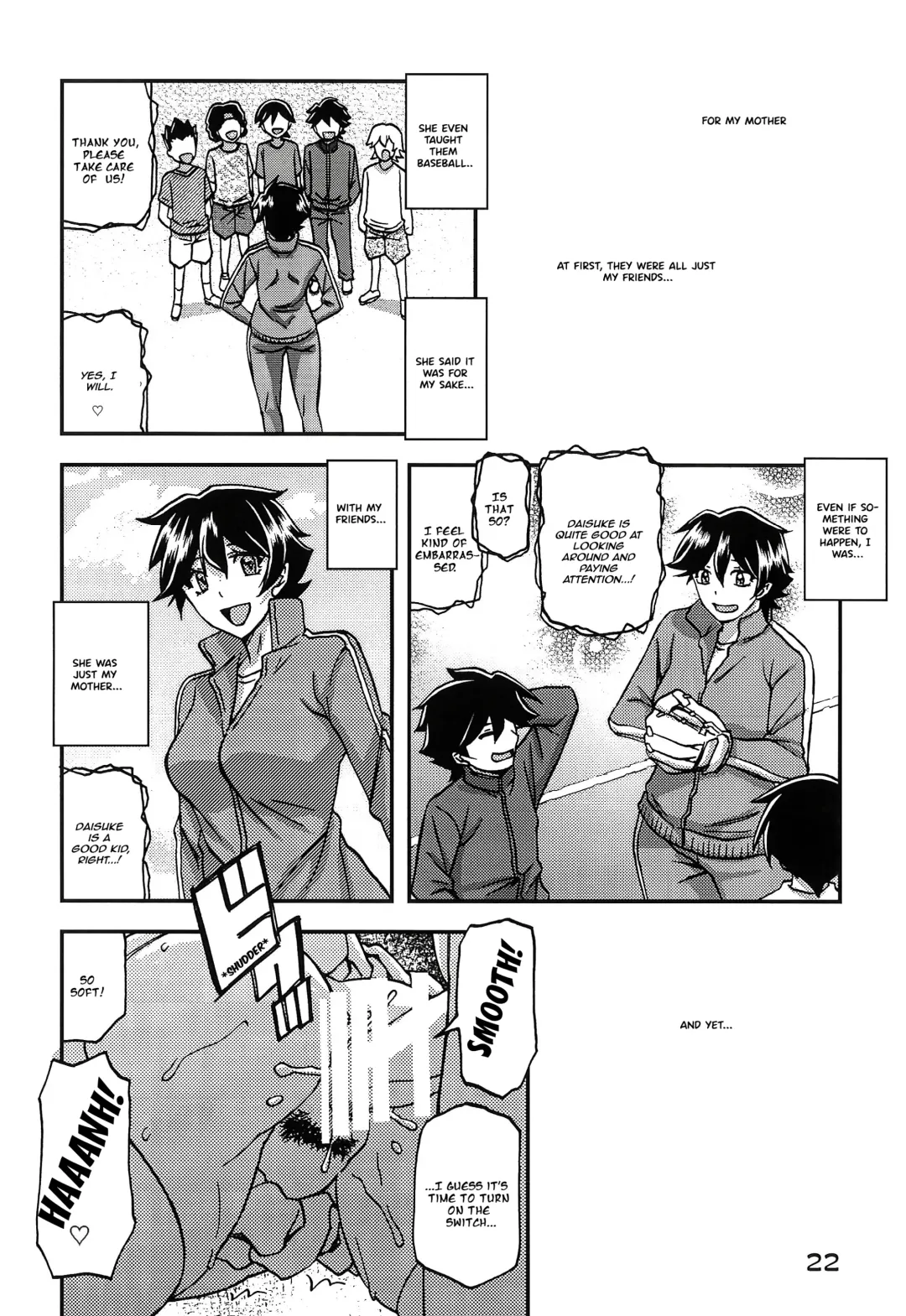 [Sanbun Kyoden - Umu Rahi] Akebi no Mi - Yuuko CONTINUATION Fhentai - Page 22