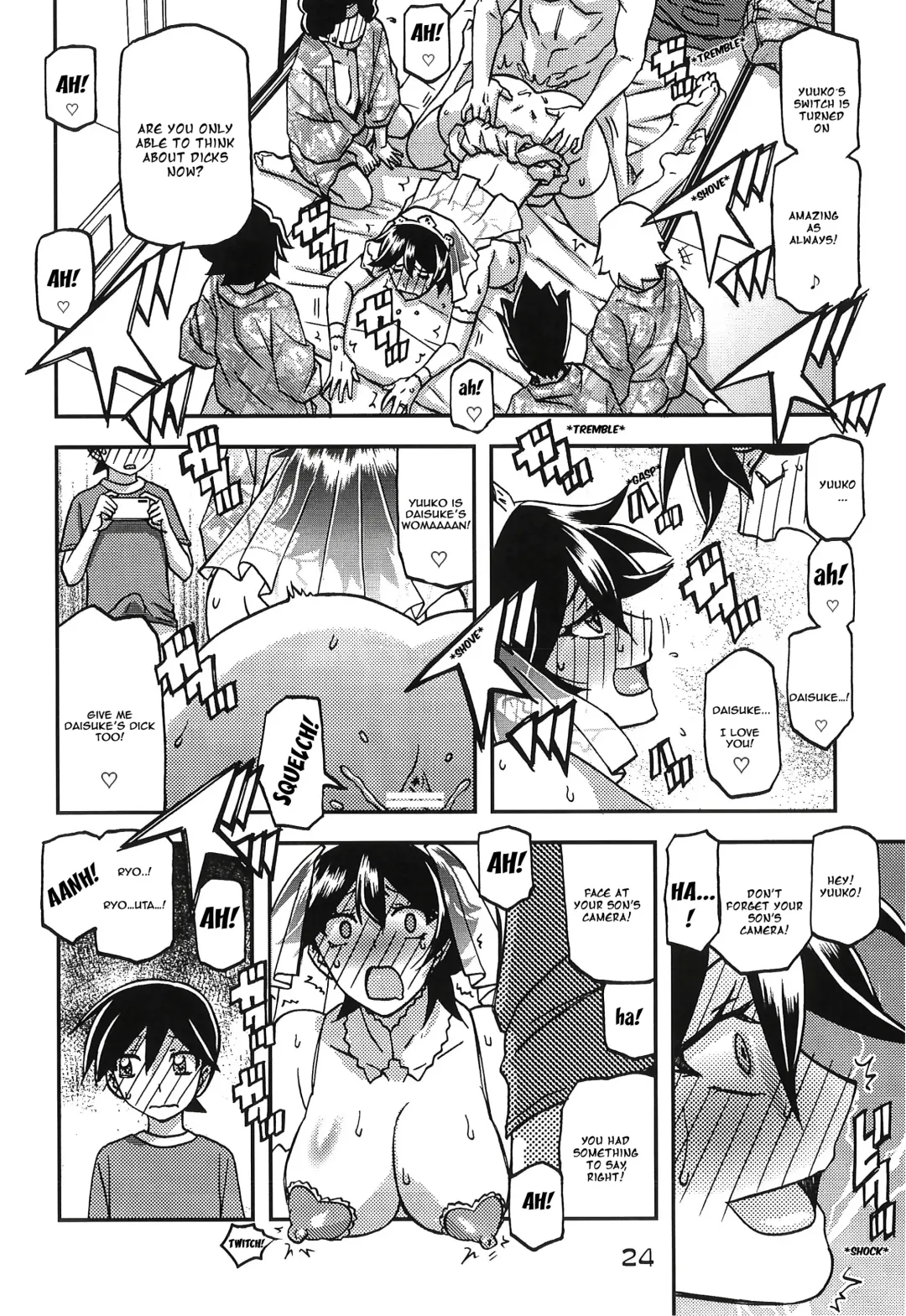 [Sanbun Kyoden - Umu Rahi] Akebi no Mi - Yuuko CONTINUATION Fhentai - Page 24