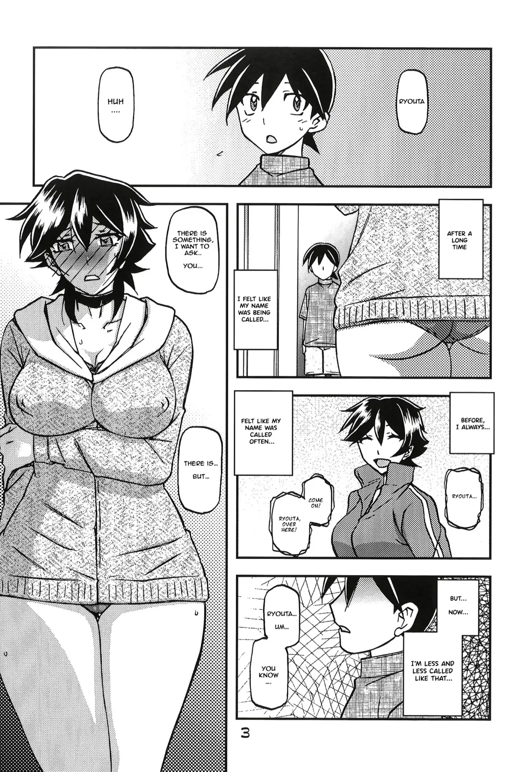 [Sanbun Kyoden - Umu Rahi] Akebi no Mi - Yuuko CONTINUATION Fhentai - Page 3