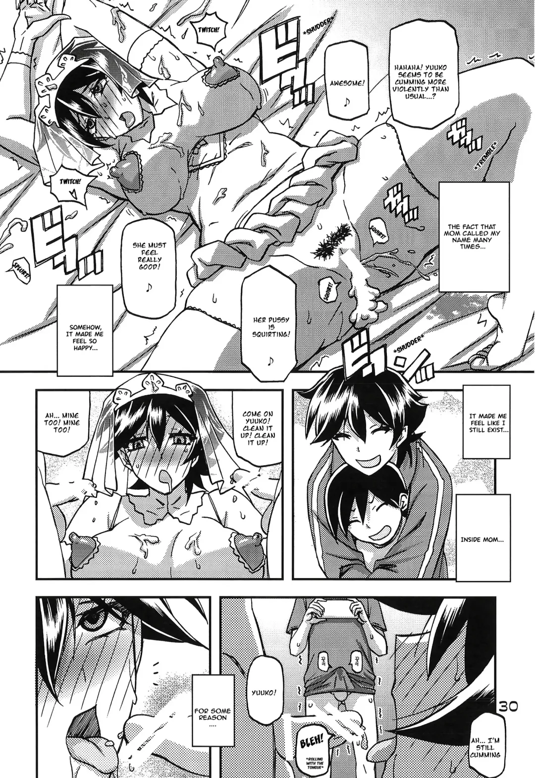 [Sanbun Kyoden - Umu Rahi] Akebi no Mi - Yuuko CONTINUATION Fhentai - Page 30