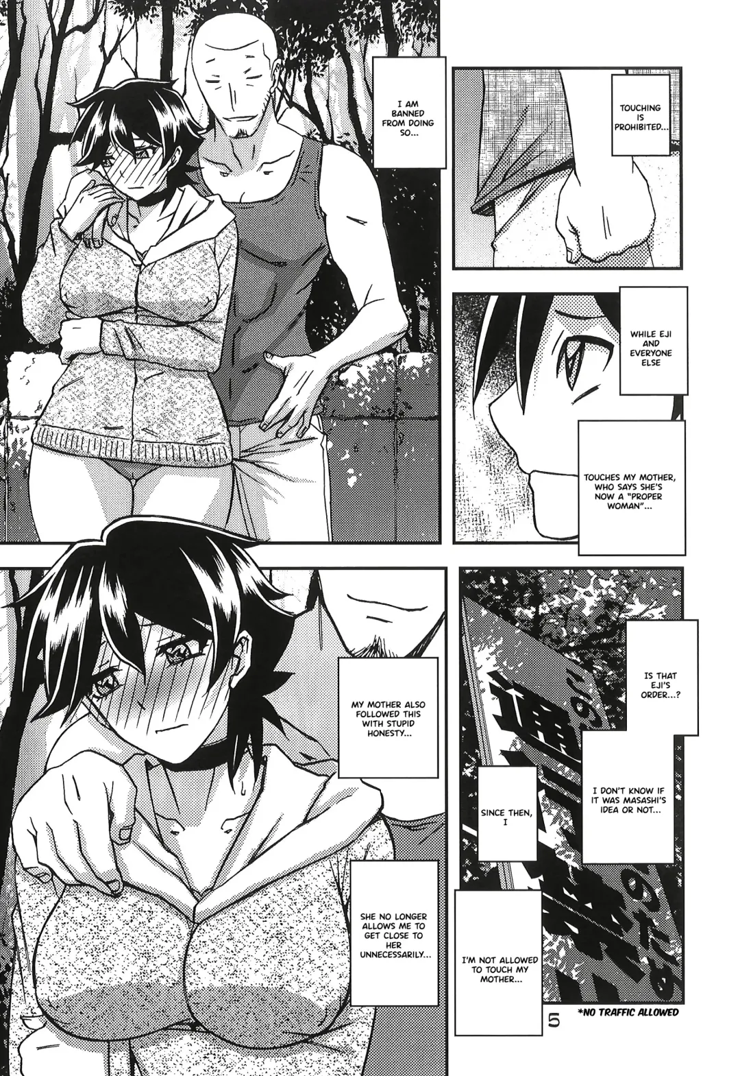 [Sanbun Kyoden - Umu Rahi] Akebi no Mi - Yuuko CONTINUATION Fhentai - Page 5