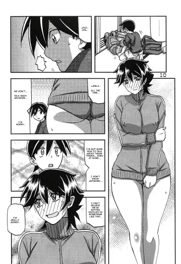 [Sanbun Kyoden - Umu Rahi] Akebi no Mi - Yuuko CONTINUATION Fhentai.net - Page 10