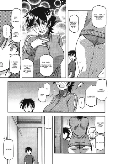 [Sanbun Kyoden - Umu Rahi] Akebi no Mi - Yuuko CONTINUATION Fhentai.net - Page 11