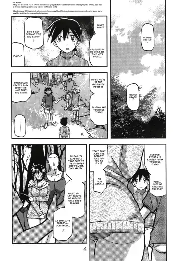 [Sanbun Kyoden - Umu Rahi] Akebi no Mi - Yuuko CONTINUATION Fhentai.net - Page 4