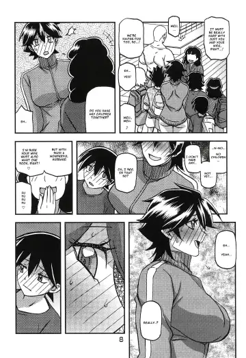 [Sanbun Kyoden - Umu Rahi] Akebi no Mi - Yuuko CONTINUATION Fhentai.net - Page 8