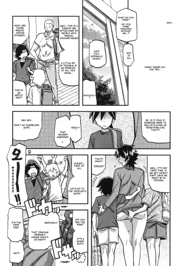 [Sanbun Kyoden - Umu Rahi] Akebi no Mi - Yuuko CONTINUATION Fhentai.net - Page 9