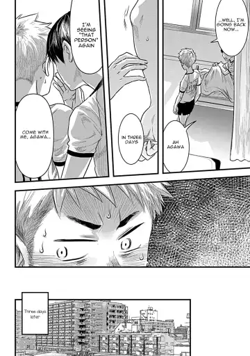 [Tsukumo Gou] Zutto Kimi wo Mite ita Fhentai.net - Page 12