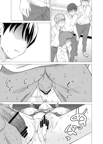 [Yoshiki] Kanojo wa Sensei no Ian-Gakari ni Narimashita Fhentai.net - Page 24