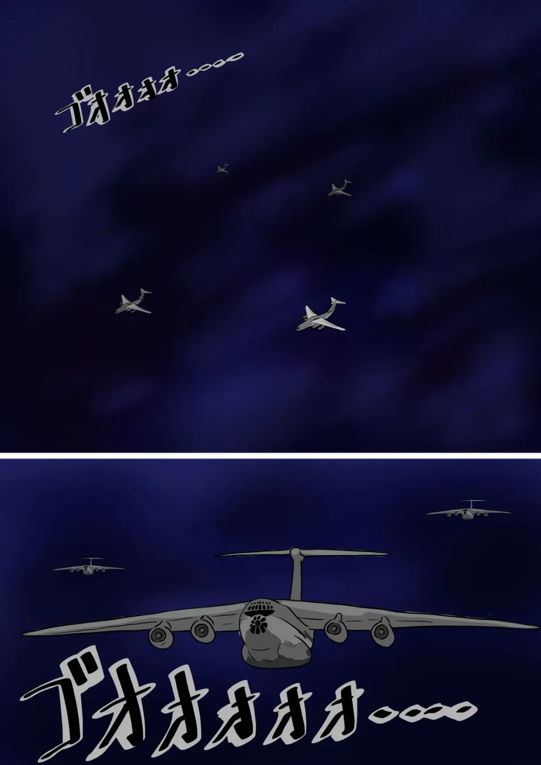 Shirobuta no Kowasikata Fhentai - Page 11