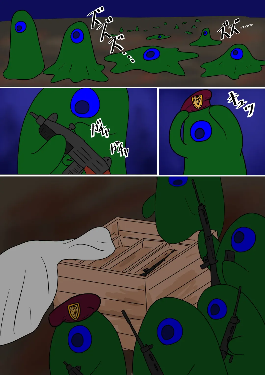 Shirobuta no Kowasikata Fhentai - Page 15