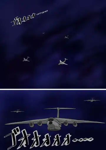 Shirobuta no Kowasikata Fhentai - Page 11