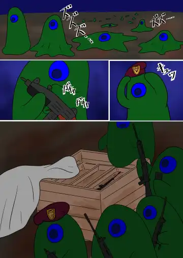 Shirobuta no Kowasikata Fhentai - Page 15