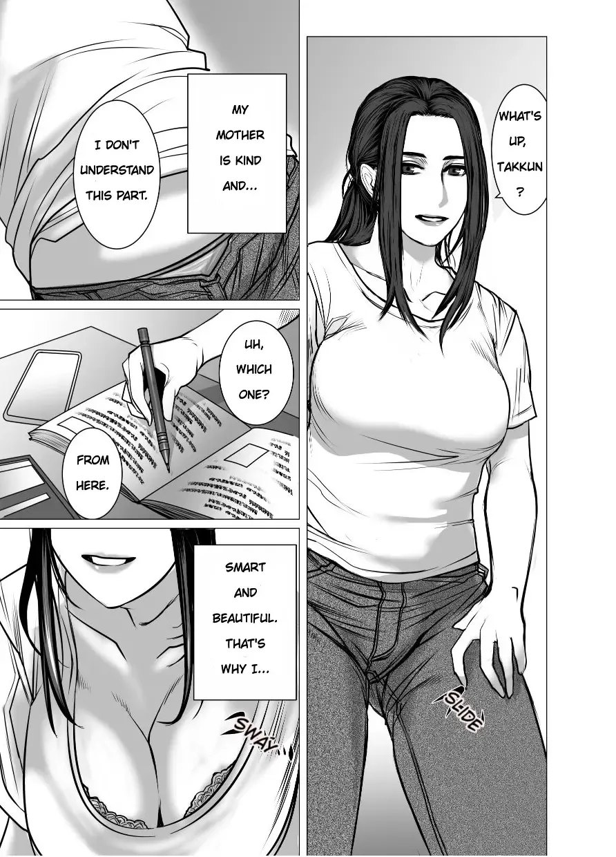 Omoide Video Boku no Shiranai Himitsu no Douga | Video Memories Fhentai - Page 4