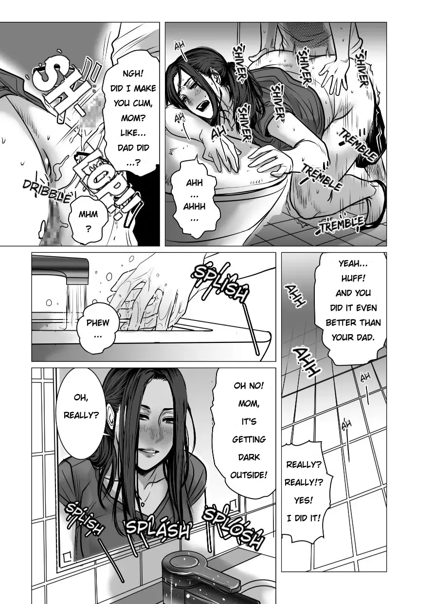 Omoide Video Boku no Shiranai Himitsu no Douga | Video Memories Fhentai - Page 82