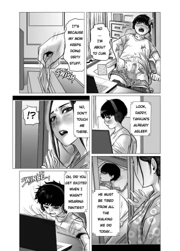 Omoide Video Boku no Shiranai Himitsu no Douga | Video Memories Fhentai - Page 22