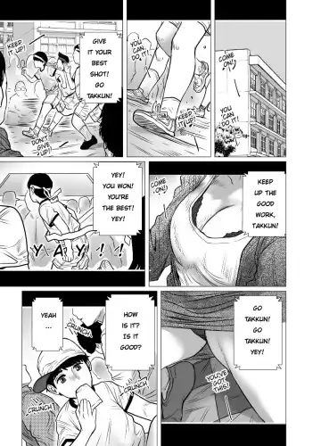 Omoide Video Boku no Shiranai Himitsu no Douga | Video Memories Fhentai - Page 56