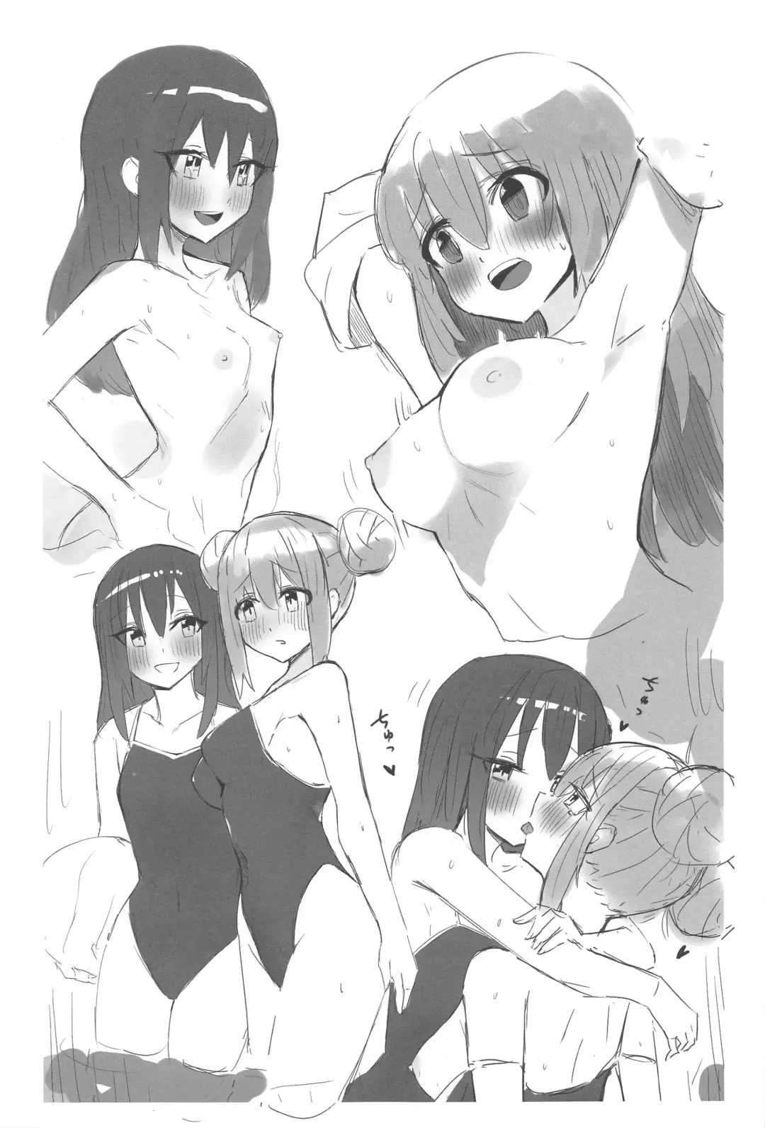 [Vanadium] BOCCHI THE KITACHAN!! Fhentai - Page 14