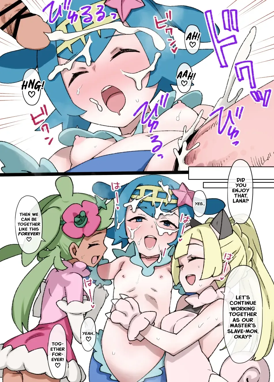 [Kusayarou] Slave Ball Sennou ~Suiren & Ashimari Hen~ | Slave Ball Brainwashing: Lana and Popplio Fhentai - Page 13