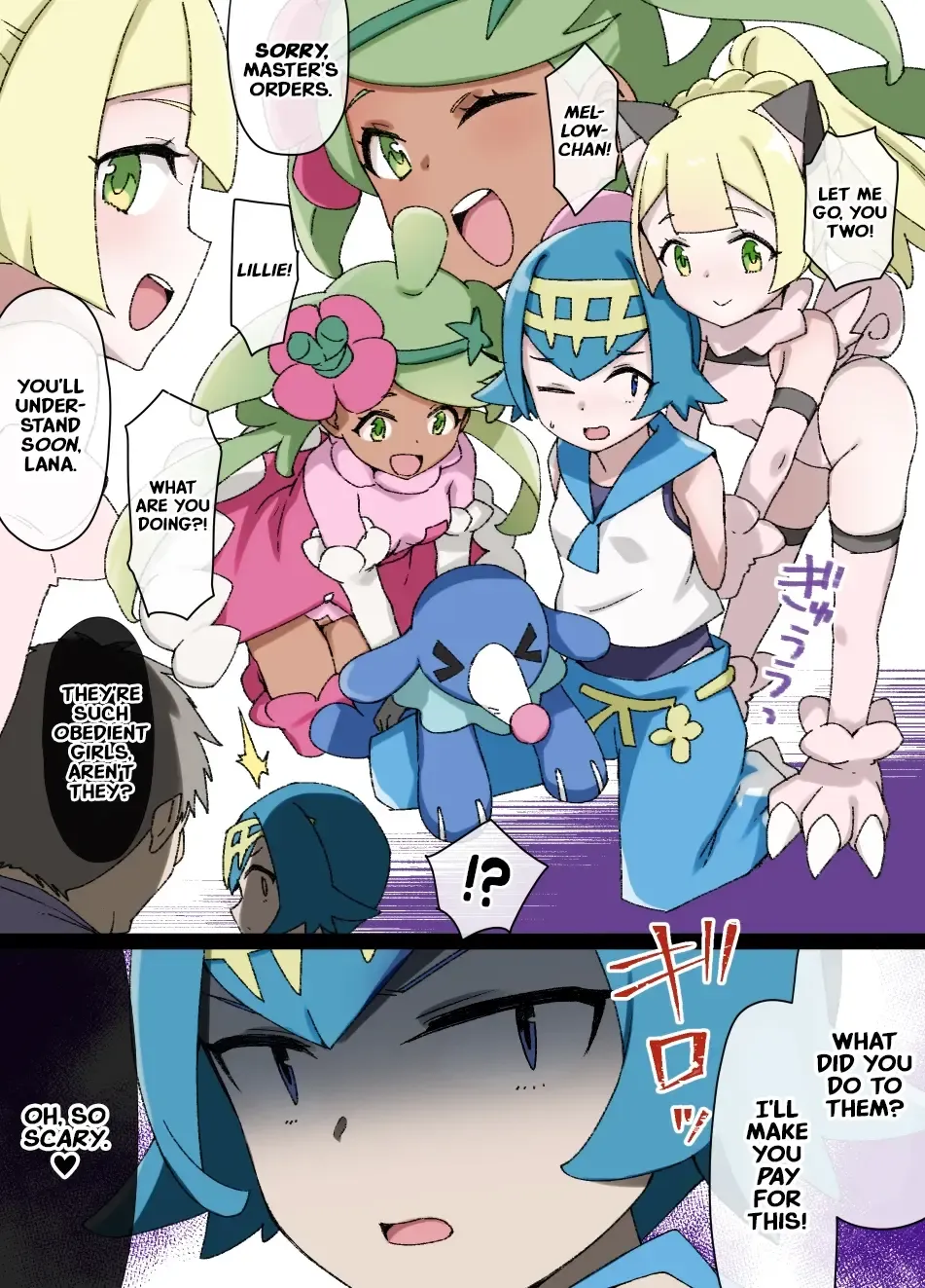 [Kusayarou] Slave Ball Sennou ~Suiren & Ashimari Hen~ | Slave Ball Brainwashing: Lana and Popplio Fhentai - Page 3
