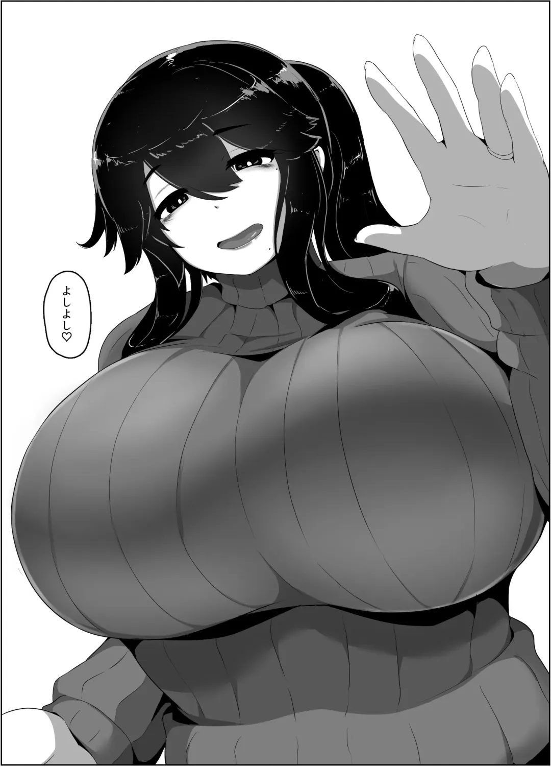 [Moya] Oyasumi, Okaa-san I Fhentai - Page 46