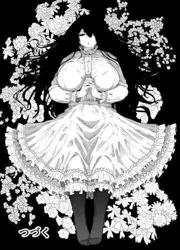 [Moya] Oyasumi, Okaa-san I Fhentai - Page 201