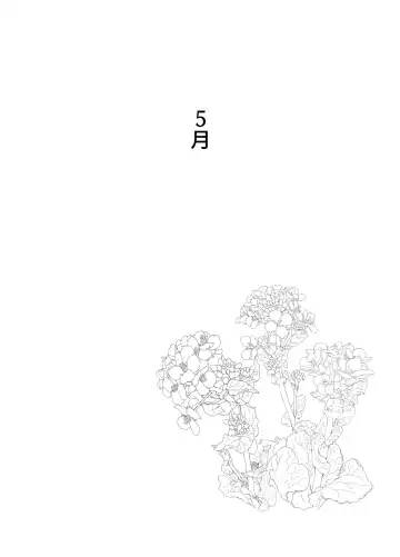 [Moya] Oyasumi, Okaa-san I Fhentai - Page 27