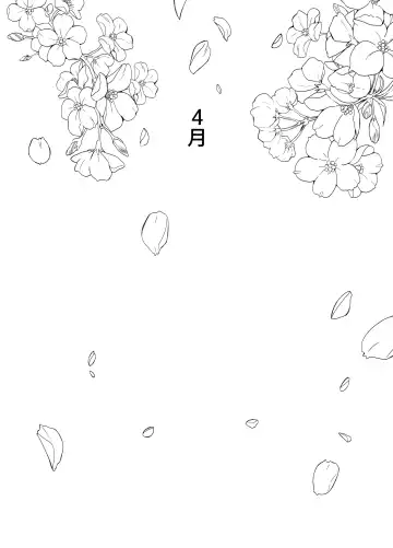 [Moya] Oyasumi, Okaa-san I Fhentai - Page 8