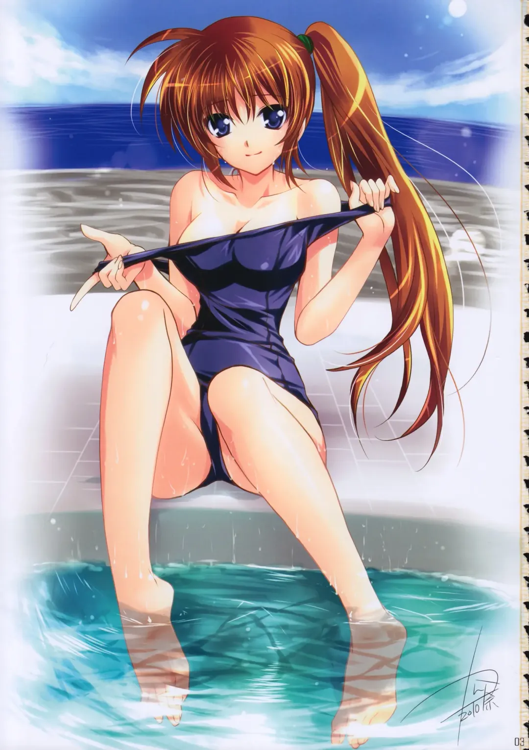 [Kanna] Mahou Senki Magical SEED DEEP Fhentai - Page 3