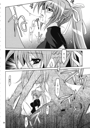 [Kanna] Mahou Senki Magical SEED DEEP Fhentai - Page 33