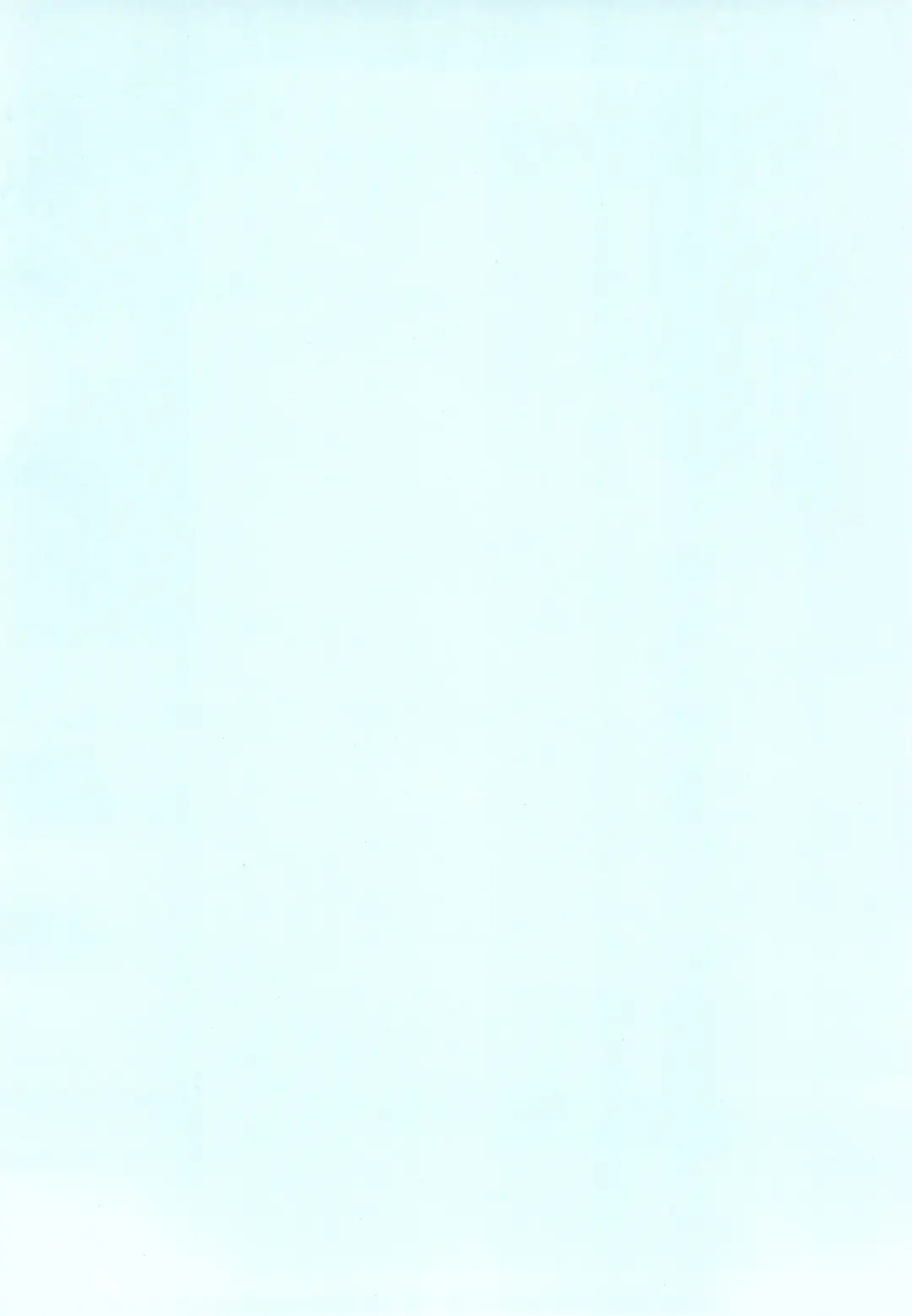 [Azusa Norihiko] Aimai Biyori Fhentai - Page 4