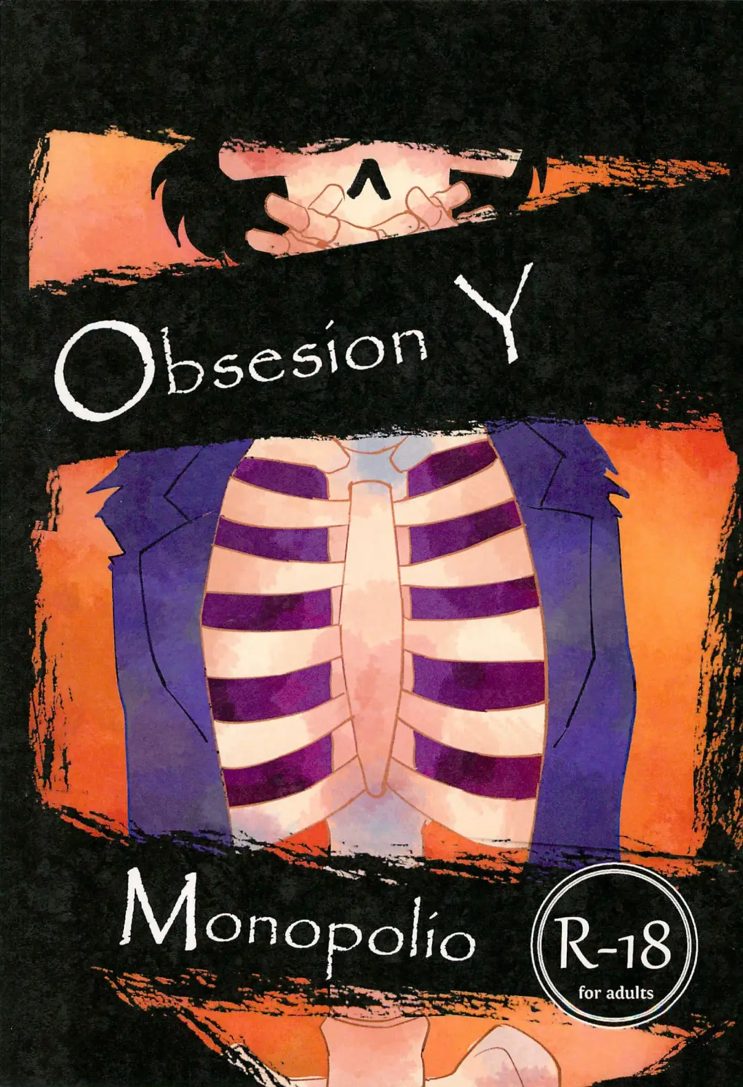 Read [Aibo] Obsesion Y Monopolio - Fhentai.net