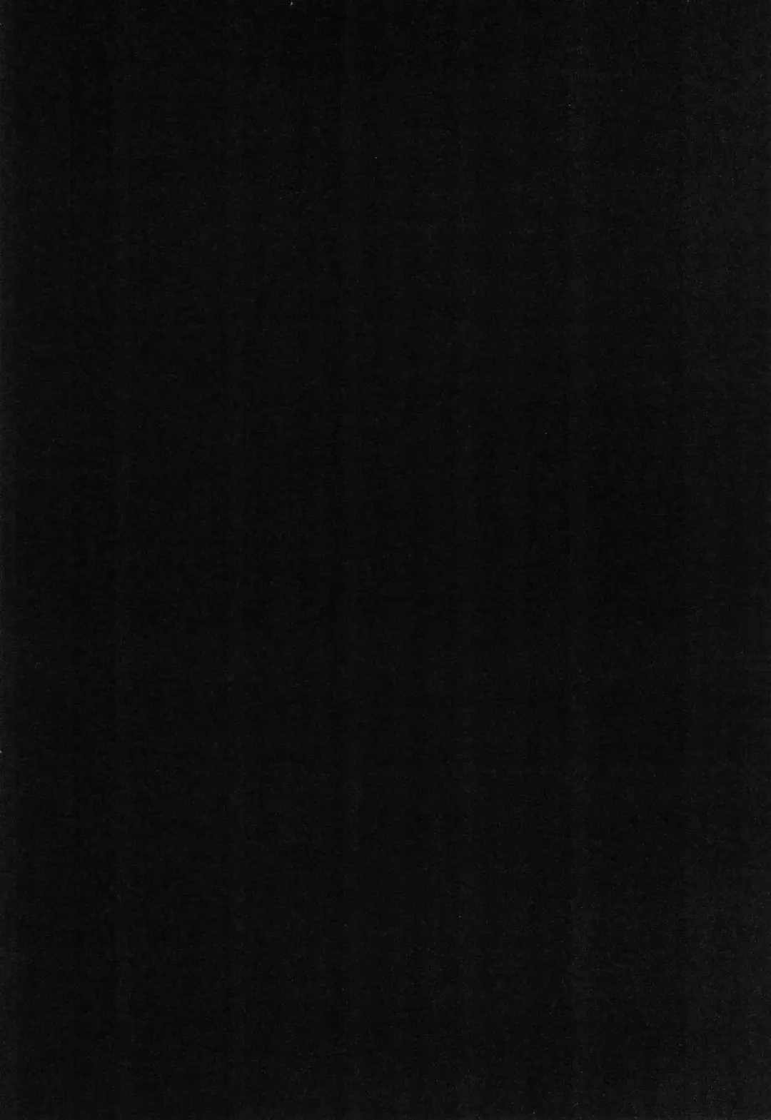 [Aibo] Obsesion Y Monopolio Fhentai - Page 6