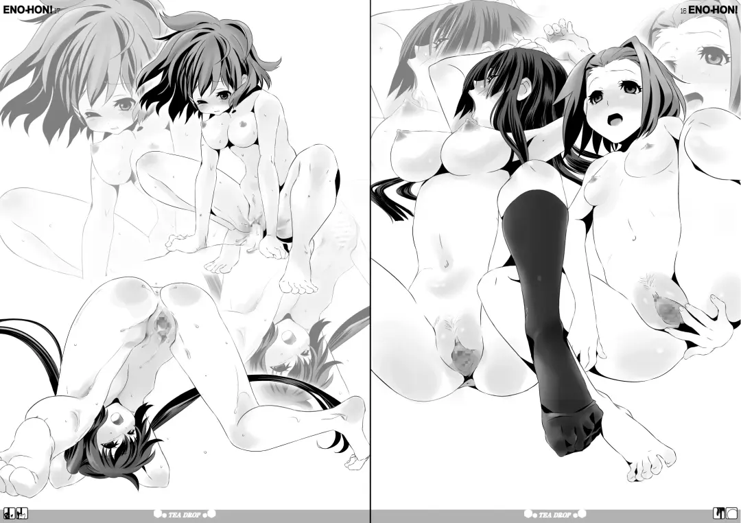 [Tsukai You] E no hon! tea drop Fhentai - Page 9