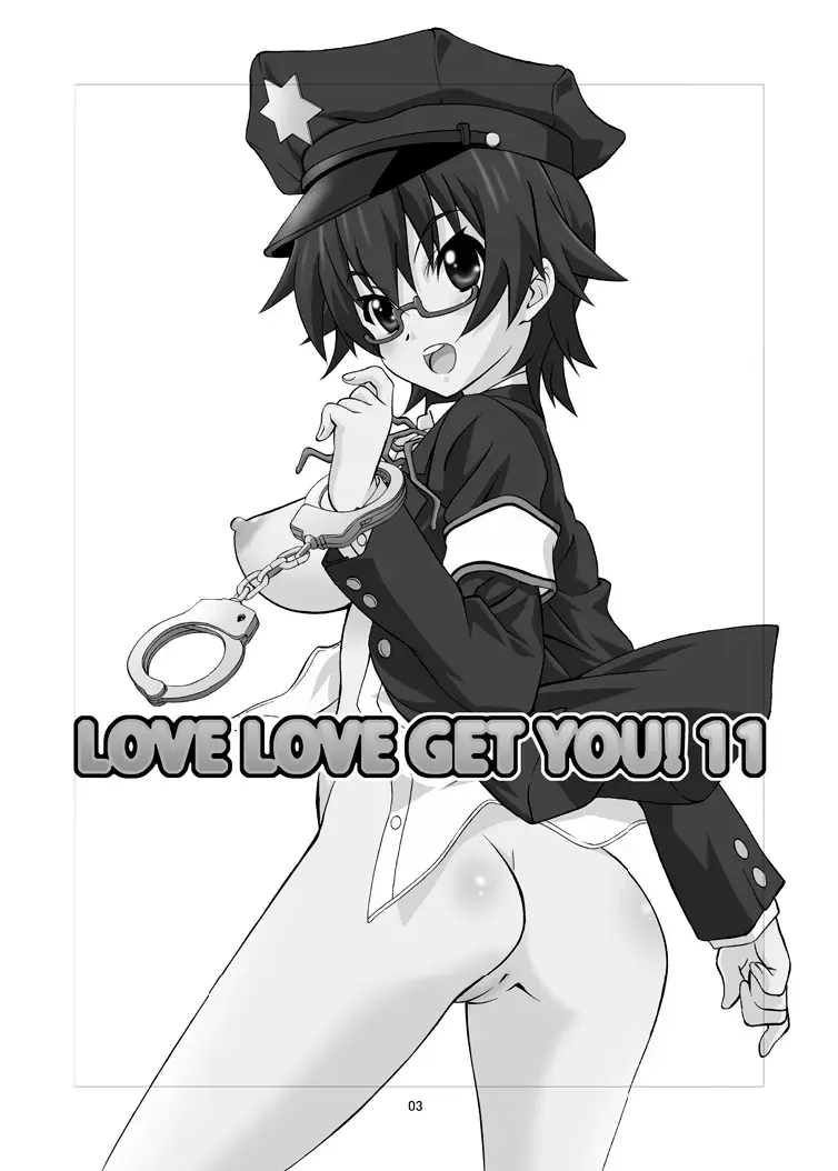 [Hasegawa Atsuji] LOVE LOVE GET YOU！ 11 Fhentai - Page 3