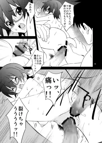 [Hasegawa Atsuji] LOVE LOVE GET YOU！ 11 Fhentai.net - Page 19