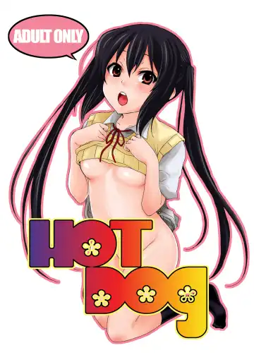 Read [Coelacanth] Hot Dog - Fhentai.net