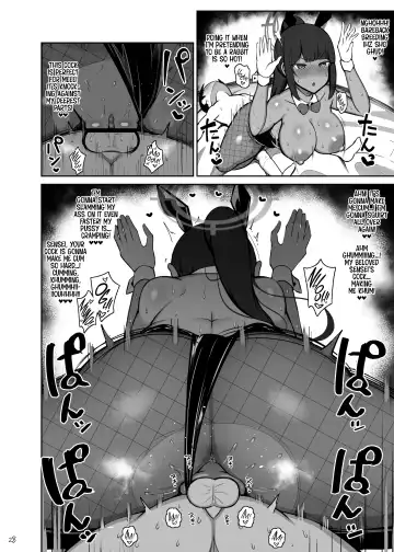 [Jakko] Usagi no Koubi | Fucking Like Rabbits Fhentai.net - Page 27