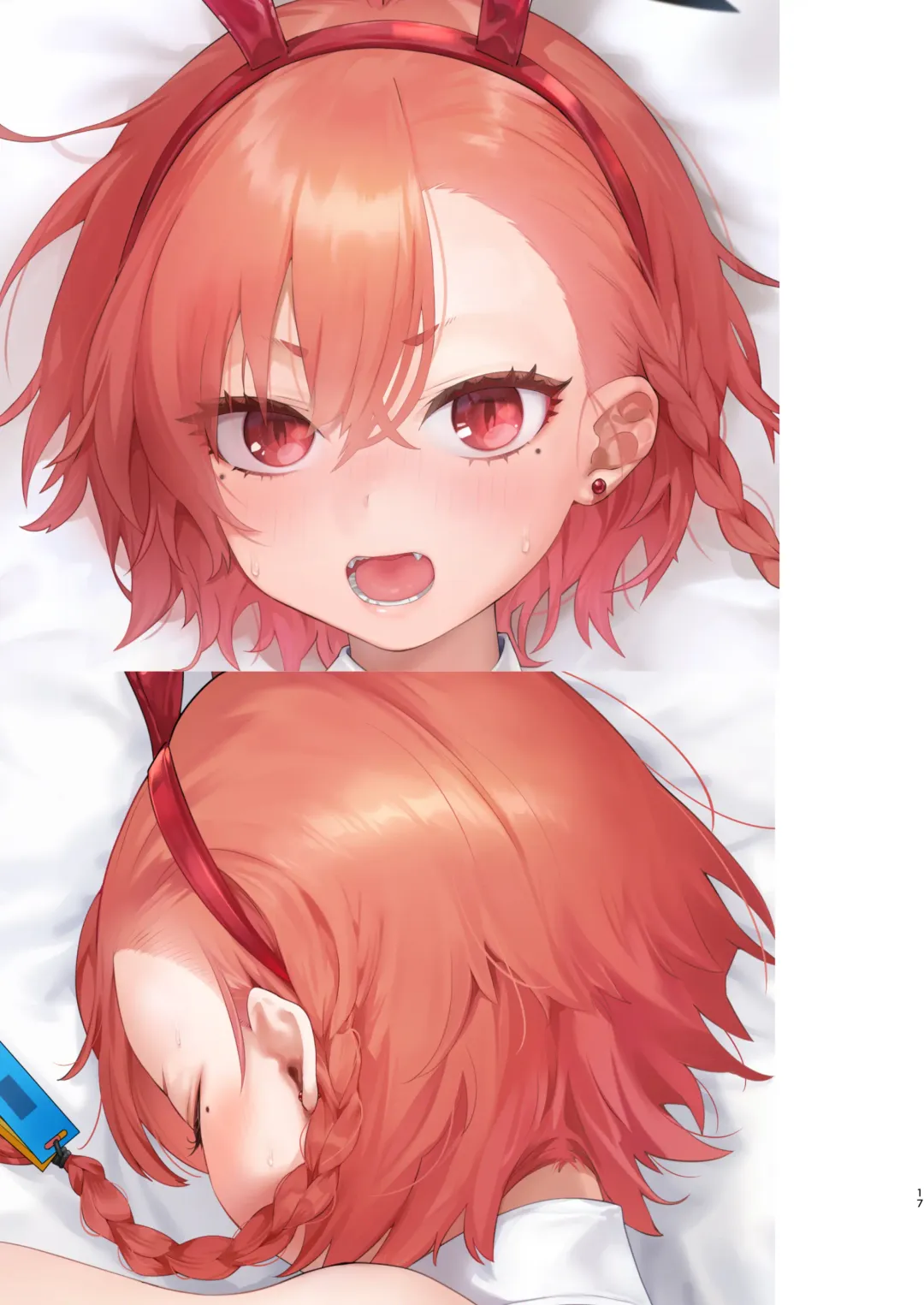 [Yanyo] Neru no koto kangaetetara DETA!!! Fhentai - Page 17