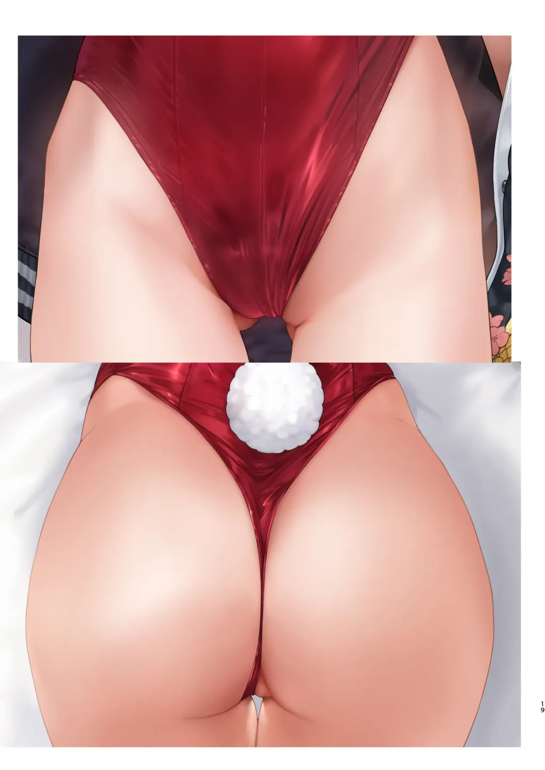 [Yanyo] Neru no koto kangaetetara DETA!!! Fhentai - Page 19