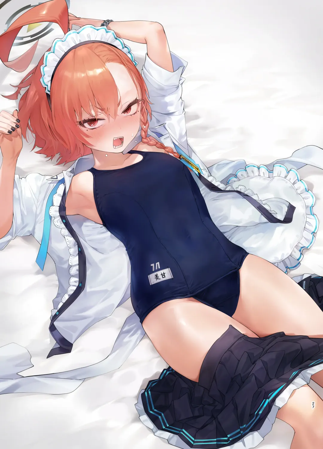 [Yanyo] Neru no koto kangaetetara DETA!!! Fhentai - Page 27