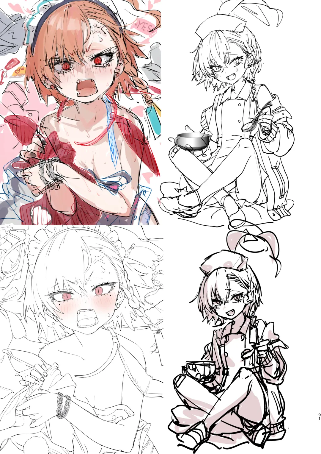 [Yanyo] Neru no koto kangaetetara DETA!!! Fhentai - Page 91