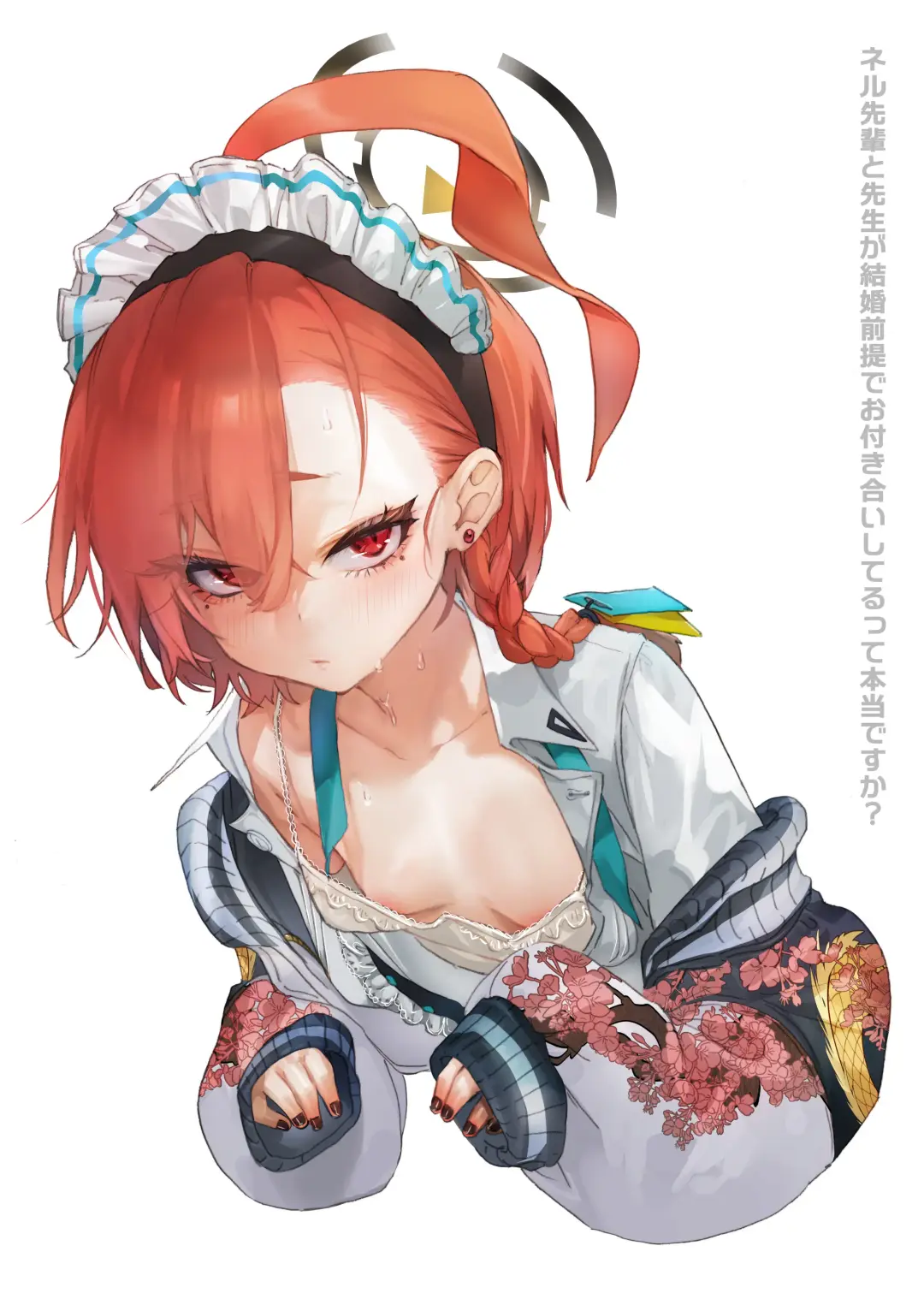 [Yanyo] Neru Senpai to Sensei ga Kekkon Zentei de Otsukiai Shiterutte Hontou desu ka? Fhentai - Page 28