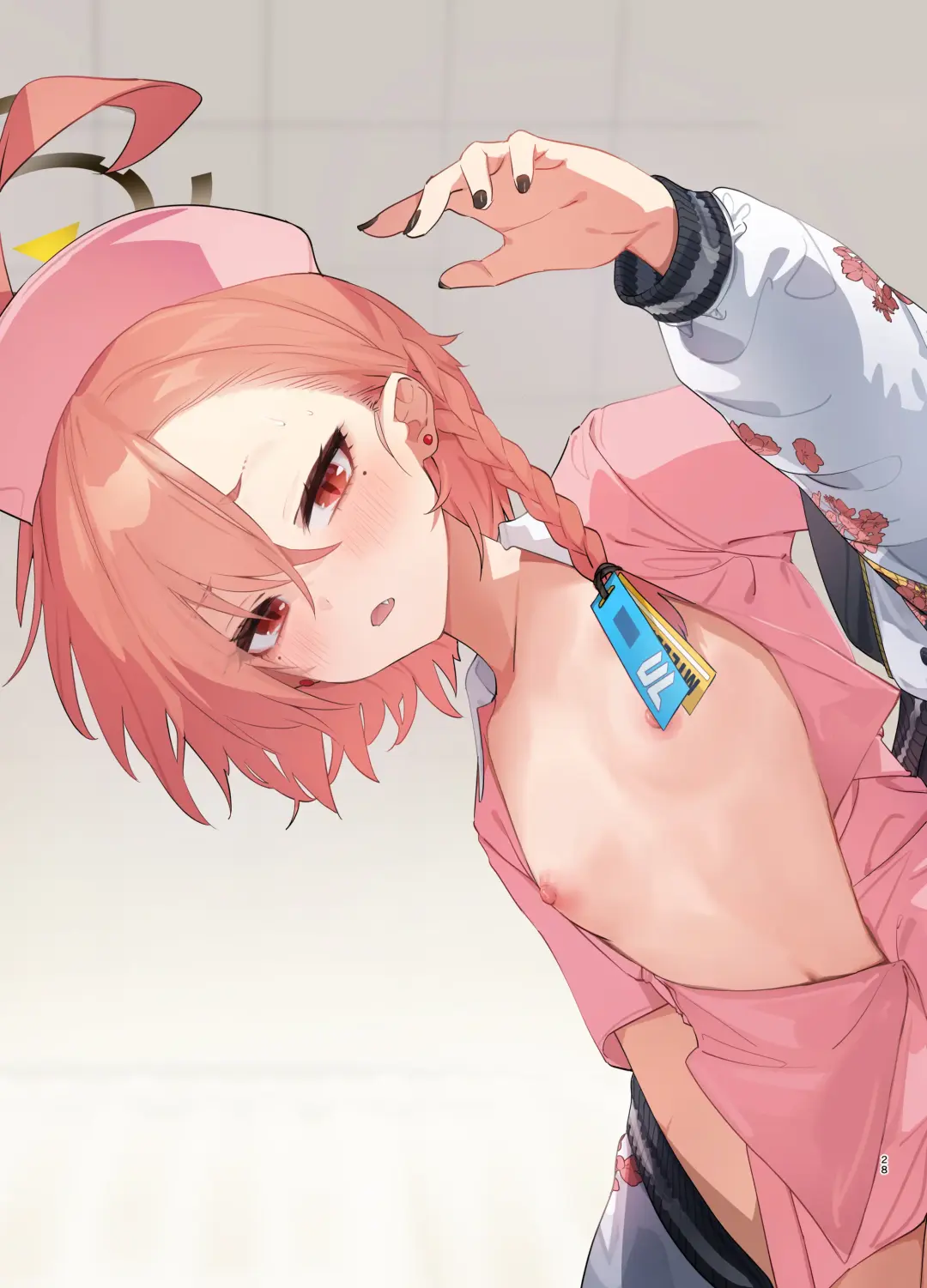 [Yanyo] Sensei no Gazou Folder wo Nozoitara Fhentai - Page 29