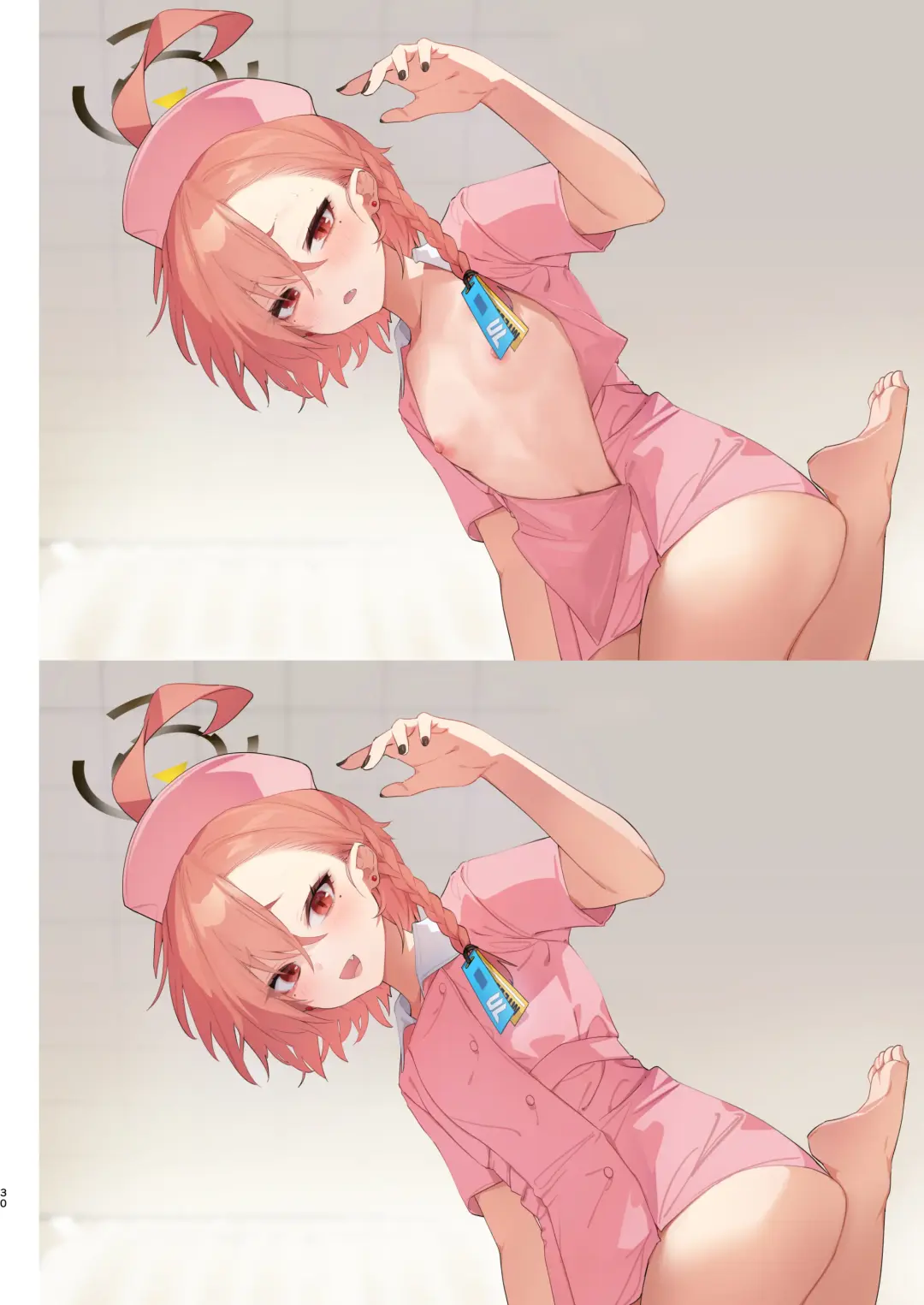 [Yanyo] Sensei no Gazou Folder wo Nozoitara Fhentai - Page 30