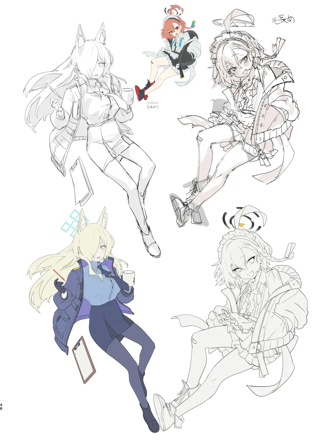 [Yanyo] Sensei no Gazou Folder wo Nozoitara Fhentai - Page 48