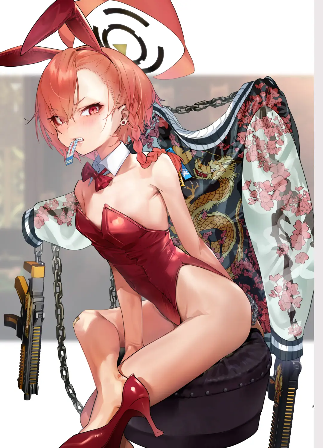 [Yanyo] Sensei no Gazou Folder wo Nozoitara Fhentai - Page 5