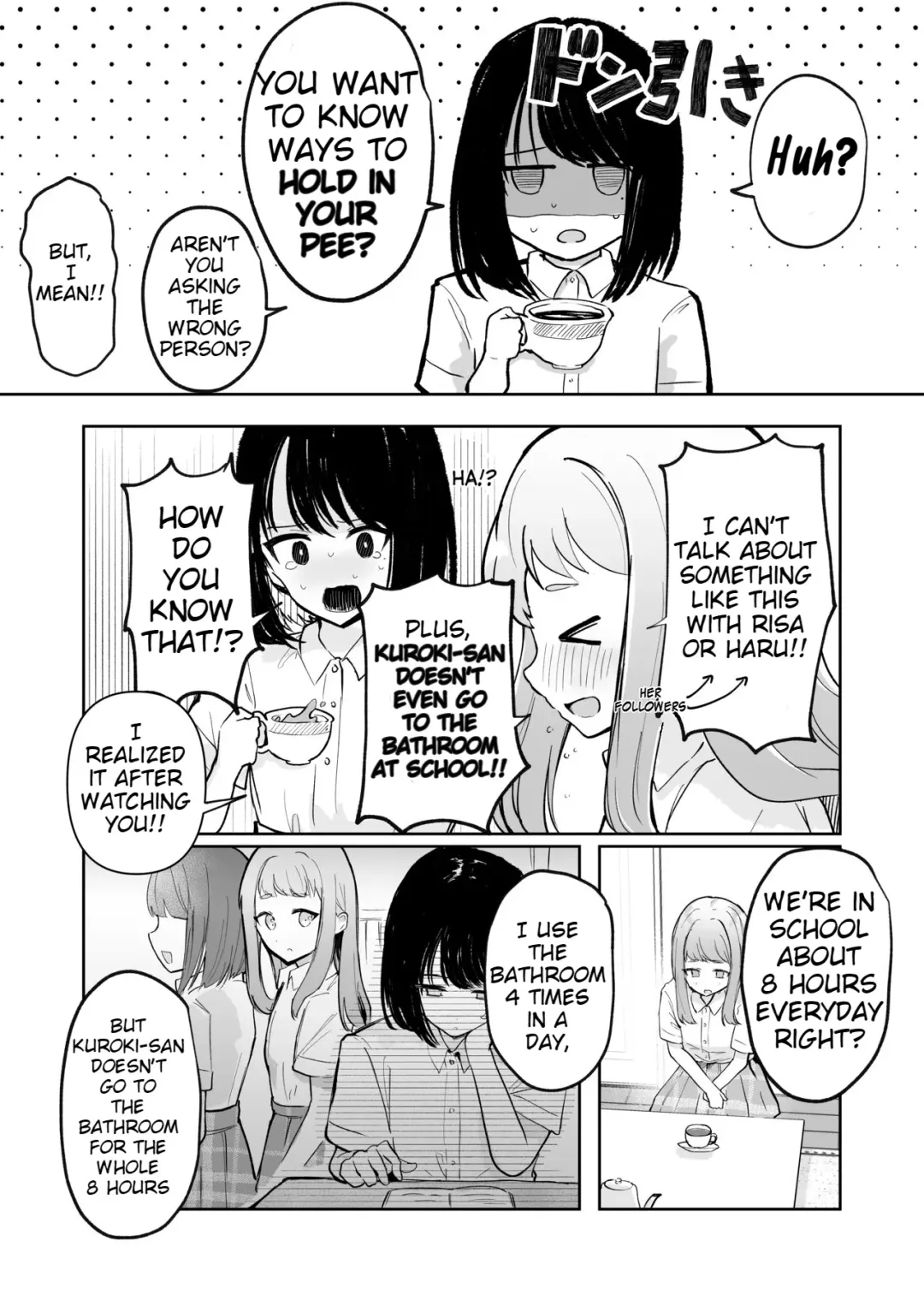 Mada Gaman Dekiru yo ne? + Tanpen 3 Sakuhin Fhentai - Page 19