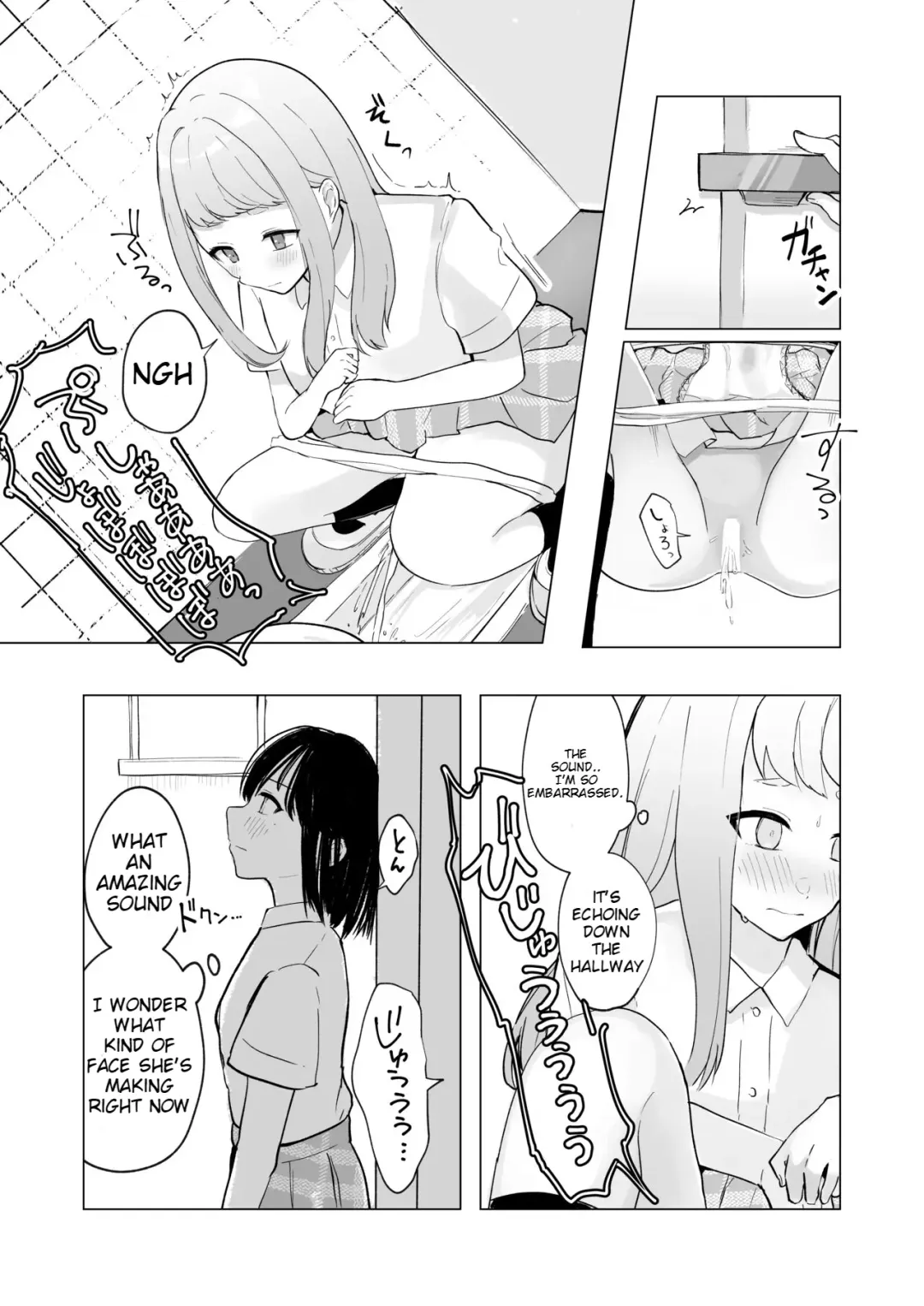 Mada Gaman Dekiru yo ne? + Tanpen 3 Sakuhin Fhentai - Page 36