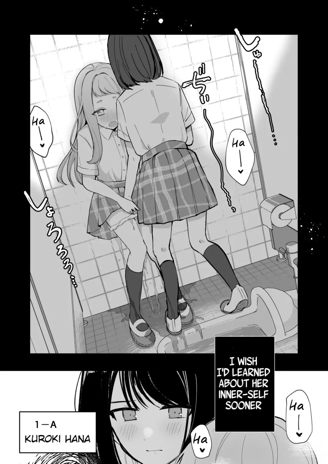Mada Gaman Dekiru yo ne? + Tanpen 3 Sakuhin Fhentai - Page 4